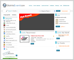 Clicktovent.com